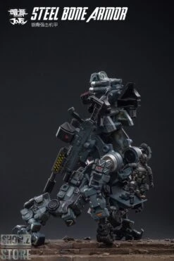 JoyToy Source 1/25 JTDS008 Steel Bone Armour -MECHA REALM STORE c6c4c46569