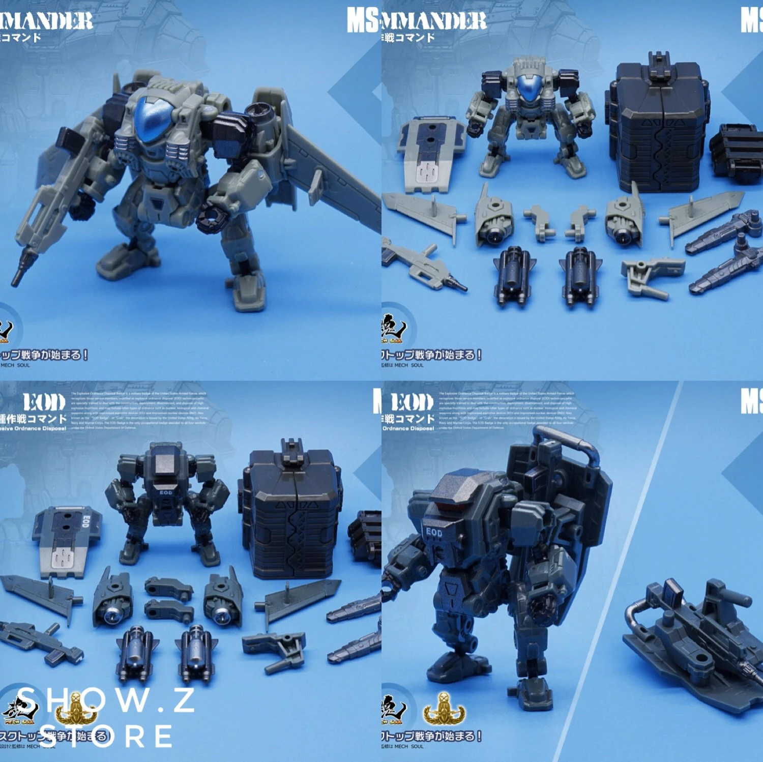 MechFansToys Lost Planet Powered-suit MS-14 EOD & MS-15 Commander 1 MechFansToys Lost Planet Powered-suit MS-14 EOD & MS-15 Commander