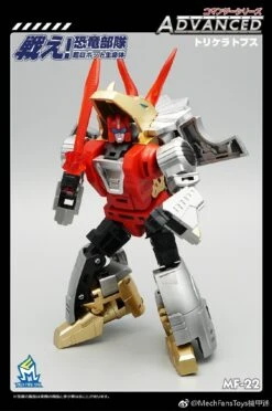 MechFansToys MFT MF-22 Silt Slag 15 MechFansToys MFT MF-22 Silt Slag -MECHA REALM STORE c7d0e5de50