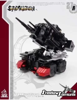 MechFansToys MF-27B Samurai Sixshot Black 20 MechFansToys MF-27B Samurai Sixshot Black -MECHA REALM STORE c88a945293