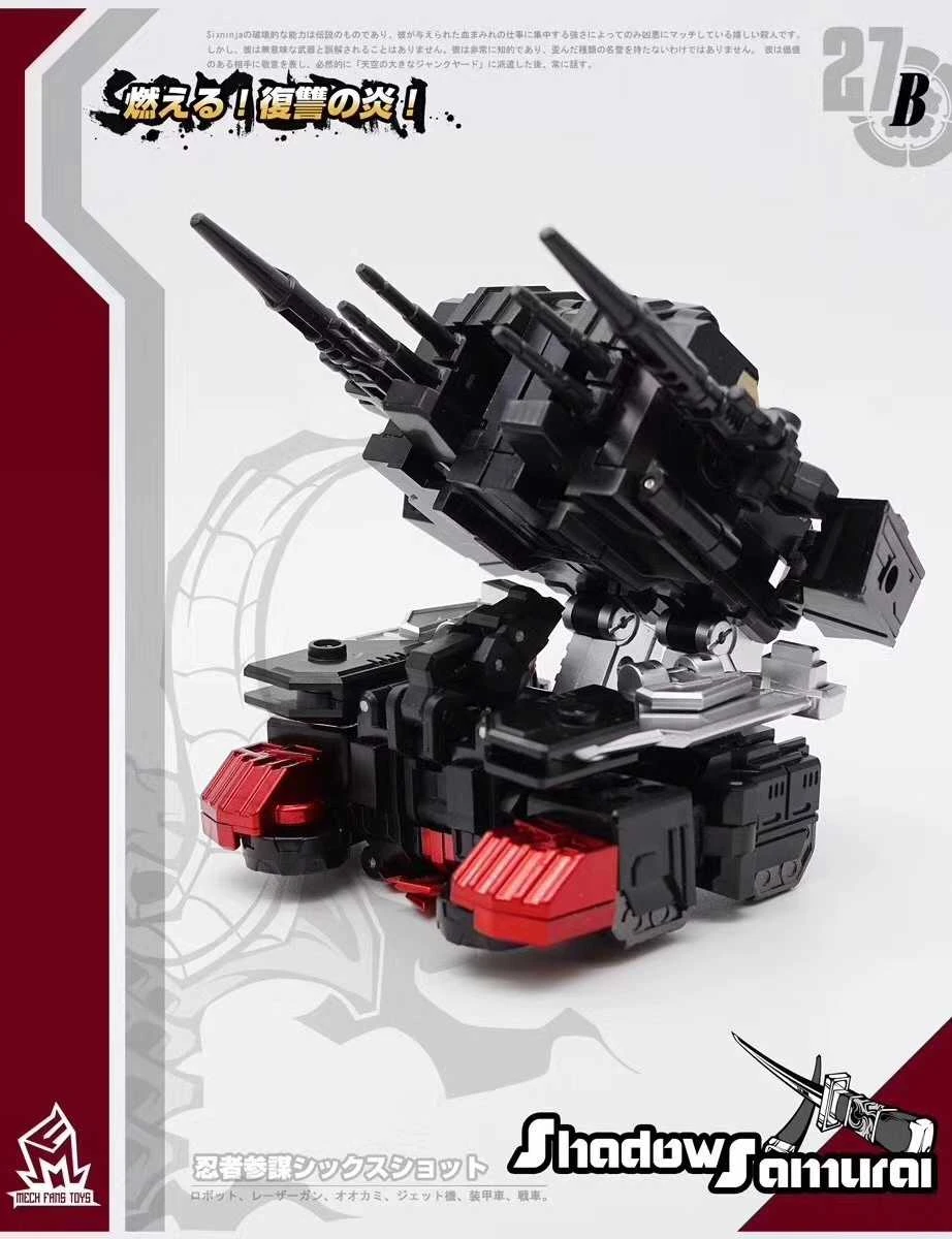 MechFansToys MF-27B Samurai Sixshot Black 9 MechFansToys MF-27B Samurai Sixshot Black - Image 9
