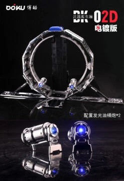 BOKU BK-02D Trailer For Leader MP10 Optimus Prime Chrome Version -MECHA REALM STORE c89d51b527