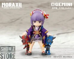 Kemo Mora XII Doll Zodiac Apocalypse Gemini -MECHA REALM STORE cb4e839420