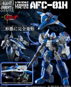 Sentinel Toys 1/48 Genesis Climber Mospeada Riobot AFC-01H Legioss -MECHA REALM STORE cb846e61d5