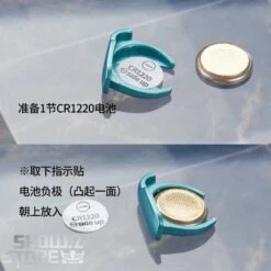 Apex Toys League Of Legends 1/8 PROJECT Ashe -MECHA REALM STORE cb8cf64569