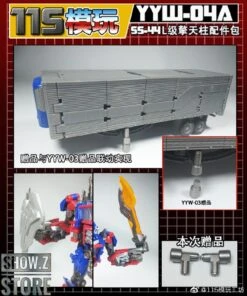 115 Utopia YYW-04A&B Upgrade Kit For SS-44 Leader Optimus Prime Full Set Of 2 16 115 Utopia YYW-04A&B Upgrade Kit For SS-44 Leader Optimus Prime Full Set Of 2 -MECHA REALM STORE cbd2e8e46c