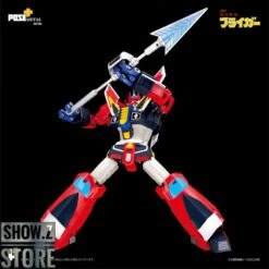 Pose Toy Pose+ Metal P+07 Braiger -MECHA REALM STORE cc057874f7 1