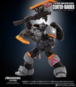 Toys Alliance ARC-04 Ursus Guard Arche-Soldier Center-Raider -MECHA REALM STORE cc42bd73a1
