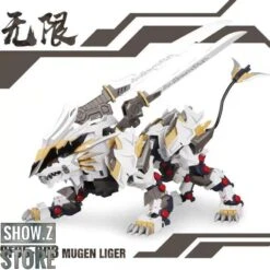 ZA Model 1/72 SF95-003 Mugen Liger Model Kit W/ Clear Armor Set -MECHA REALM STORE cceeae85a2