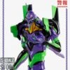 Threezero Studio Evangelion Test Type-01 New Theatrical Edition -MECHA REALM STORE cd2de397d7