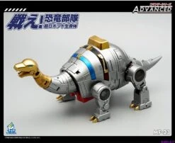 MechFansToys MFT MF-23 Sludge -MECHA REALM STORE cd701b9176