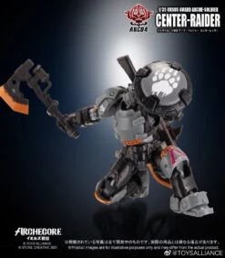 Toys Alliance ARC-04 Ursus Guard Arche-Soldier Center-Raider -MECHA REALM STORE ce1d0ae854