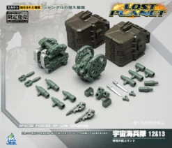 MechFansToys Lost Planet Powered-suit DA12 & DA13 Jungle Color Version -MECHA REALM STORE d11090b965
