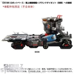 [Coming Soon] Takara Tomy Diaclone DA-99 Grand Dion Reinforcement Unit B Impulse Angle & Extended Deck Set -MECHA REALM STORE d1358f5daa