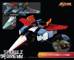 [Pre-Order] Pose Toy Pose+ Metal Series Space Warrior Baldios -MECHA REALM STORE d13e384ffd