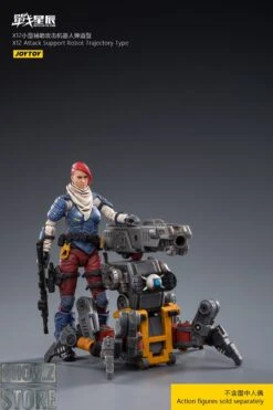 JoyToy Source 1/18 X12 Attack-Support Robot Trajectory Type -MECHA REALM STORE d2c9f6f11b