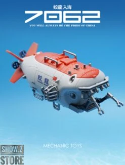 MechFansToys G01 Jiaolong Chinese Submersible Submarine -MECHA REALM STORE d42de9316f