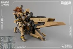 MS General 1/10 MG-04 HuangGai Model Kit -MECHA REALM STORE d80a3fd843