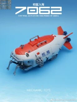 MechFansToys G01 Jiaolong Chinese Submersible Submarine -MECHA REALM STORE d8e2a9df3e