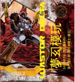 KFC Toys E.A.V.I. Metal Phase P-6H Wastor Delta Junkion -MECHA REALM STORE db533845a5