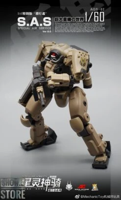 MechFansToys Mechanic Studios Stellar Knights AGS-02 S.A.S. EW-53 -MECHA REALM STORE dc3b2e6e18