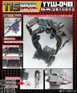 115 Utopia YYW-04A&B Upgrade Kit For SS-44 Leader Optimus Prime Full Set Of 2 24 115 Utopia YYW-04A&B Upgrade Kit For SS-44 Leader Optimus Prime Full Set Of 2 -MECHA REALM STORE de0982d4f0