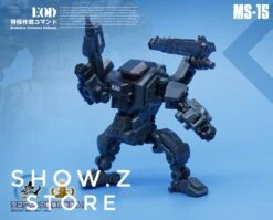 MechFansToys Lost Planet Powered-suit MS-14 EOD & MS-15 Commander 24 MechFansToys Lost Planet Powered-suit MS-14 EOD & MS-15 Commander -MECHA REALM STORE de1967418a