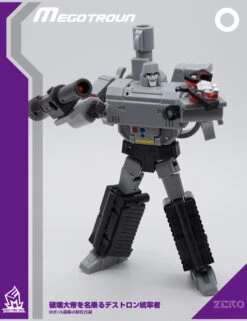 MechFanstoys MS-0 Megatron MF-0 -MECHA REALM STORE dfae142968