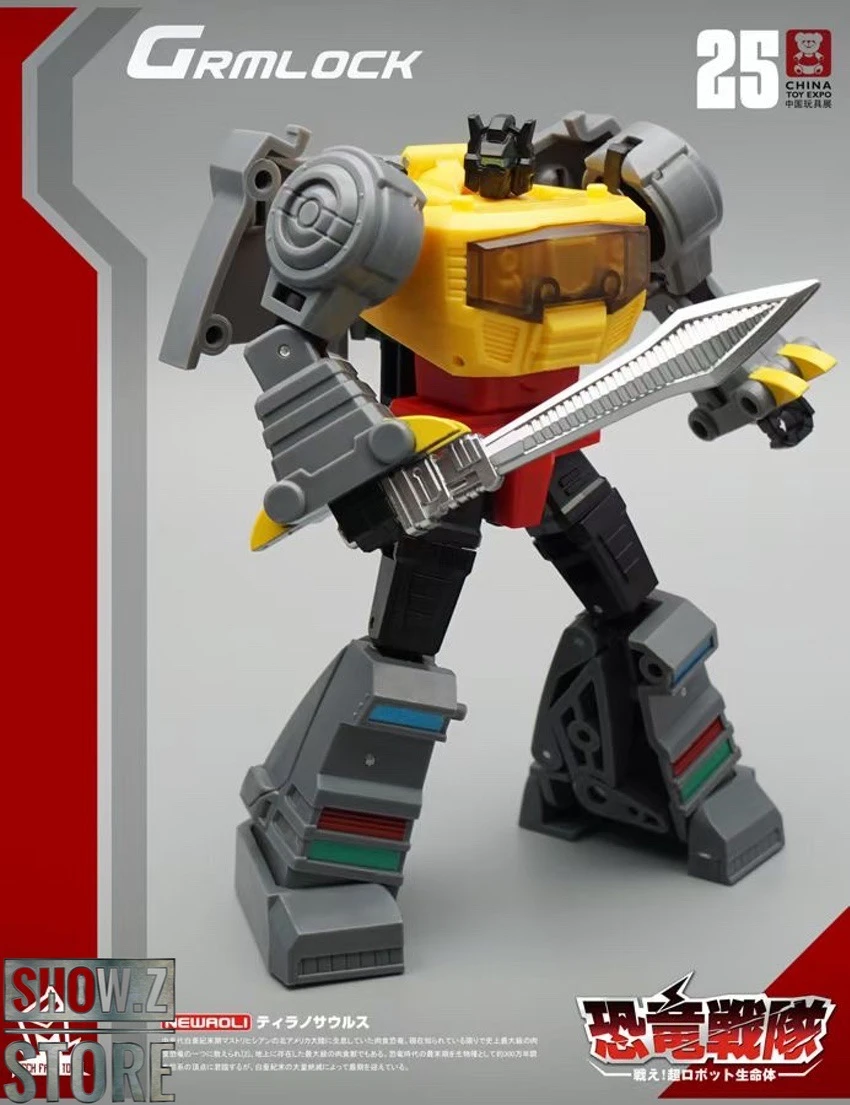 MechFansToys MF-21N(RED)/22N/23N/24N/25N Swoop(RED)/Slag/Sludge/Snarl/Grimlock Set Of 5 8 MechFansToys MF-21N(RED)/22N/23N/24N/25N Swoop(RED)/Slag/Sludge/Snarl/Grimlock Set Of 5 - Image 8