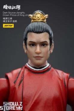JoyToy Source 1/18 Dark Source JiangHu Crown Prince Of King Jing Kai Zhao -MECHA REALM STORE e1d2d825a8