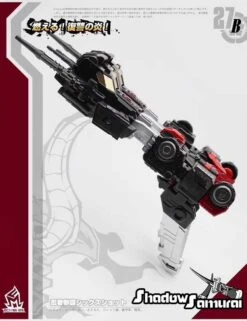 MechFansToys MF-27B Samurai Sixshot Black 18 MechFansToys MF-27B Samurai Sixshot Black -MECHA REALM STORE e2585fe3a9