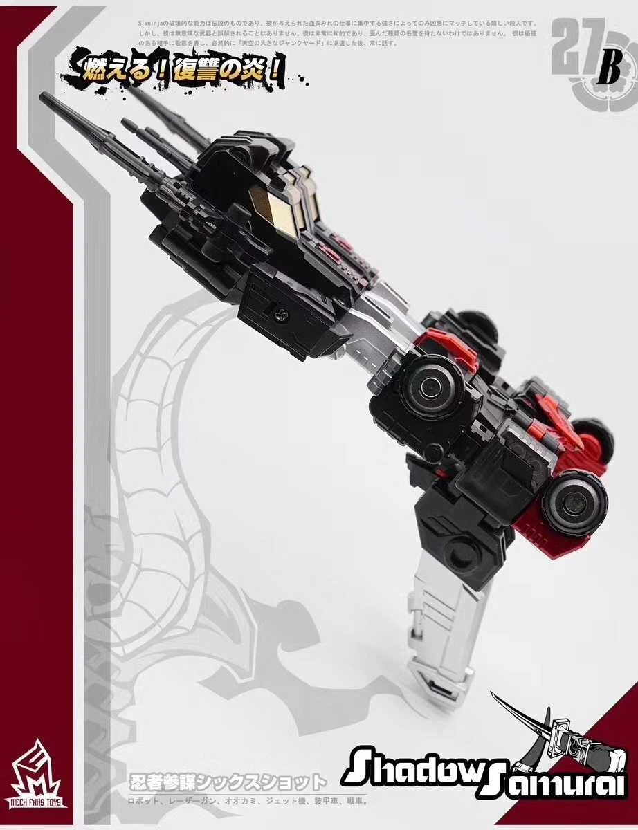 MechFansToys MF-27B Samurai Sixshot Black 7 MechFansToys MF-27B Samurai Sixshot Black - Image 7
