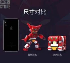 52Toys Megabox MB-05 Red Getter No.1 -MECHA REALM STORE e3d468dade