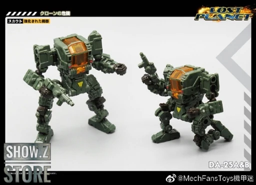 MechFansToys Power Suit DA-25A & DA-25B Set Of 2 9 MechFansToys Power Suit DA-25A & DA-25B Set Of 2 - Image 9