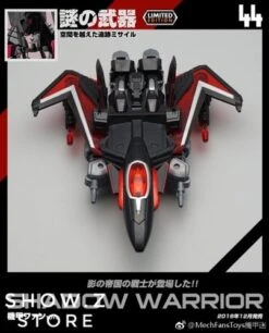 MechFansToys MF-44 Shadow Warrior -MECHA REALM STORE e656068cec