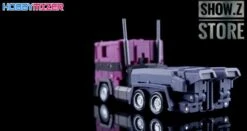 Magic Square MS-B18SG Optimus Prime Shattered Glass Version -MECHA REALM STORE e7b0291734