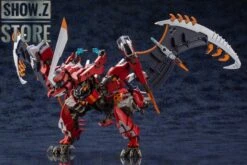 Kotobukiya HG012 Hexa Gear 1/24 Agnirage Model Kit -MECHA REALM STORE e7dec67a7c