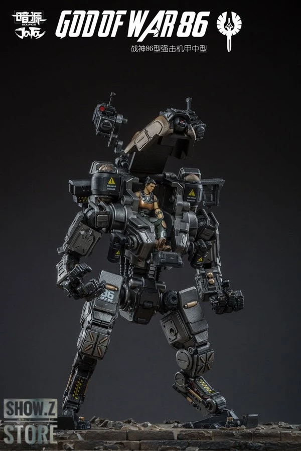 JoyToy Source Acid Rain 1/25 God Of War 86 Medium-Sized Mecha Figure Set Silver Black Version 3 JoyToy Source Acid Rain 1/25 God Of War 86 Medium-Sized Mecha Figure Set Silver Black Version - Image 3