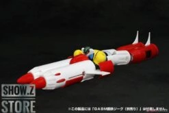 Evolution Toys Grand Action Bigsize Model Kotetsu Jeeg & Pantheroid & Marine Parts Set Of 3 -MECHA REALM STORE e9b09e3f5c