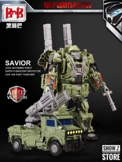 Black Mamba 4th Party The Last Knight Hound -MECHA REALM STORE ea1f7bbfc1