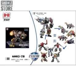 Black Mamba H6002-7B Robot Force Volcanicus Oversized Combiner Set Of 5 -MECHA REALM STORE eac2165e30