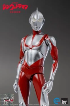 Threezero FigZero S 1/12 Ultraman -MECHA REALM STORE ed03963a89
