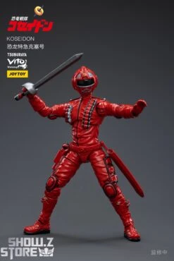 JoyToy Source 1/18 Koseidon -MECHA REALM STORE edde3516a0