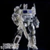 Metagate M-01R White Fire Optimus Prime -MECHA REALM STORE edde994288