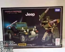 4th Party Masterpiece MP-47 Hound Straight Copy Version -MECHA REALM STORE eea6fa42a0