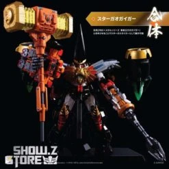 Pose Toy Pose+ Metal Series The King Of Braves GaoGaiGar GoldyMarg & Star GaoGaiGar Option Set Deluxe Version -MECHA REALM STORE ef3430f0fb