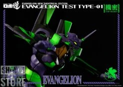 Threezero Studio Evangelion Test Type-01 New Theatrical Edition -MECHA REALM STORE f11240793d