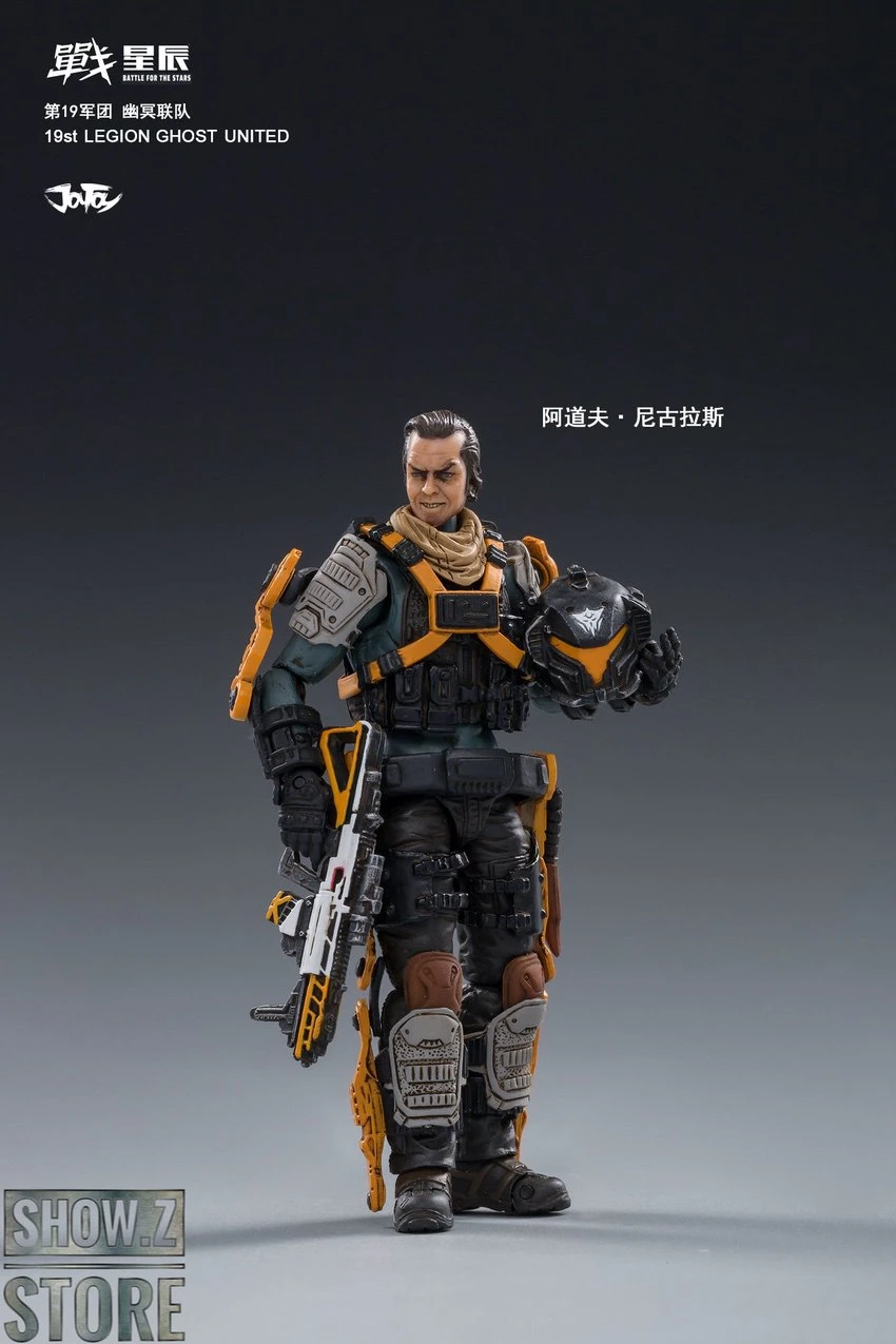 JoyToy Source 1/18 19st Ghost United Legion & Grice Anna Set Of 4 14 JoyToy Source 1/18 19st Ghost United Legion & Grice Anna Set Of 4 - Image 14