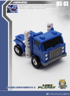 MechFansToys MS03 Heikew Pipes -MECHA REALM STORE f838e6b44b