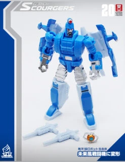 MechFansToys MFT MF-20 Scourgers Scourge -MECHA REALM STORE f98134487a